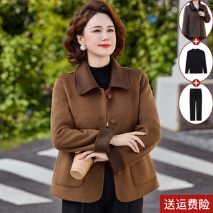 中年妈妈秋装外套2026新款洋气今年流行中老年女装春秋毛呢上衣服