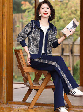 妈妈装春秋时尚运动服翻领套装女