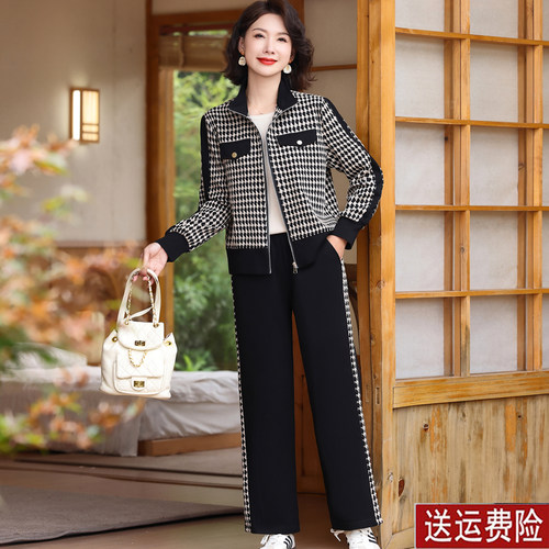 妈妈装春秋时尚运动服两件套翻领