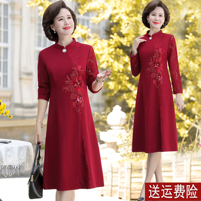 妈妈装婚宴礼服连衣裙时尚中长款