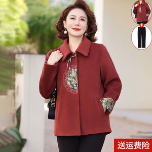 中老年女装春装2025新款毛呢外套本命年妈妈过年衣服春秋中式国风