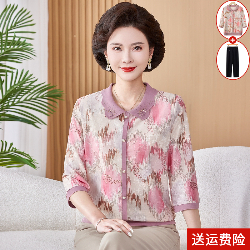 新款妈妈秋装翻领T恤50岁60中老年女装洋气七分袖春夏季小衫上衣