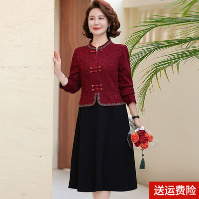 妈妈装春秋时尚长袖国风连衣裙女