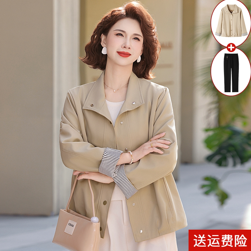 端庄大气妈妈春装外套2026新款中老年女装春秋大码风衣短款上衣服