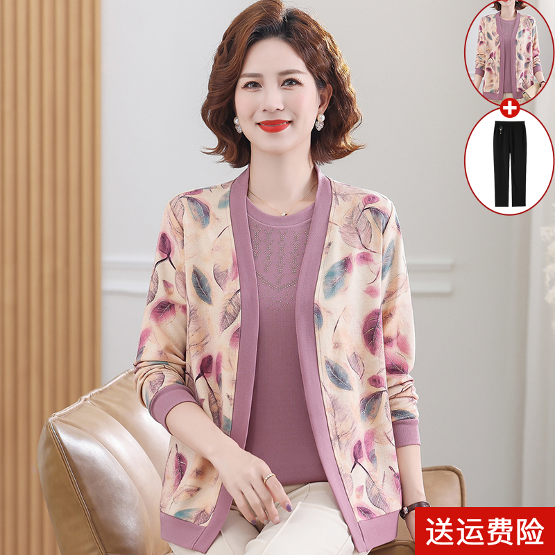 妈妈装春秋时尚长袖打底衫百搭女