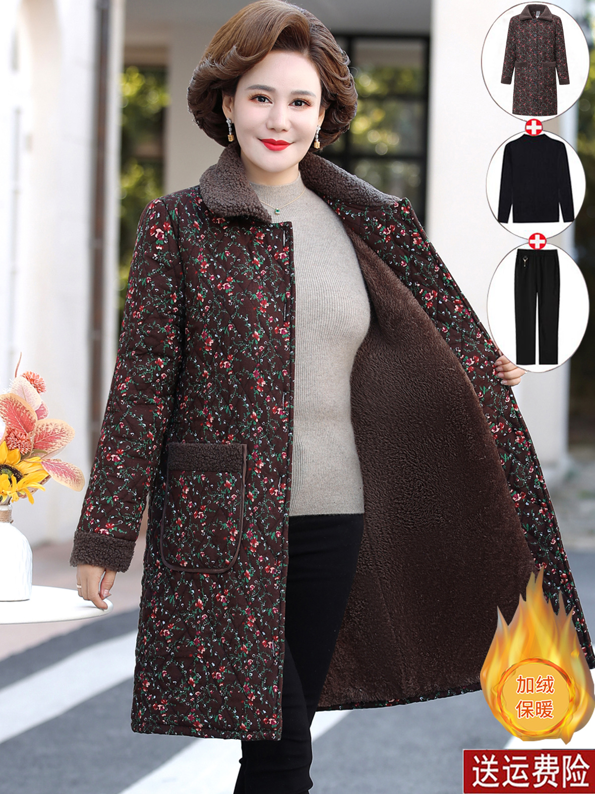 妈妈装冬季碎花加绒中长款棉袄