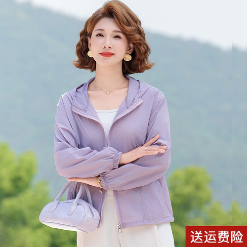 新款中老年女装休闲连帽风衣夏装