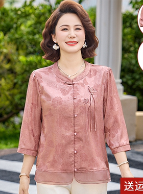 妈妈国风衬衫上衣夏季小衫两件套