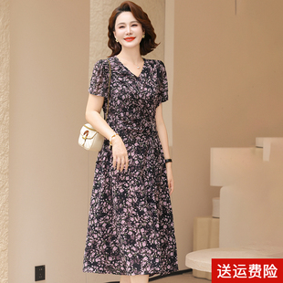 气质妈妈夏装碎花短袖连衣裙2026新款中老年女夏季雪纺收腰长裙子