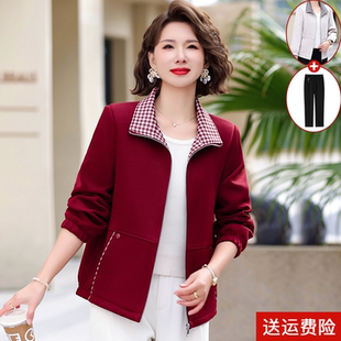 妈妈秋装外套中年妇女气质上衣短款中老年人女春秋翻领休闲夹克衫