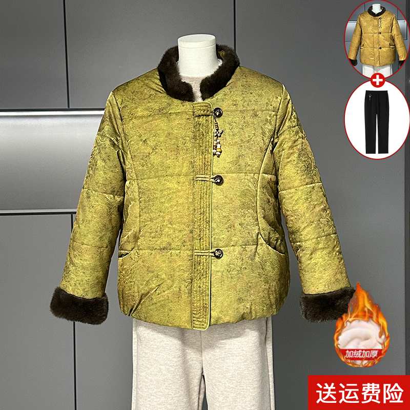 2026新款妈妈冬装小个子高贵棉袄外套中老年女装50岁新中式棉衣服,女装/女士精品,中老年女装,淘宝优惠券,粉丝福利购,淘宝优惠卷