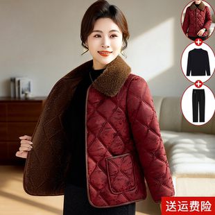 妈妈保暖棉袄洋气棉服 外套2025新款 中老年女秋冬装 加绒小棉衣短款