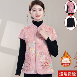 妈妈新中式秋冬鹿皮绒马甲中老年女装复古国风保暖加绒短袖棉马夹