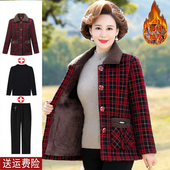 中年妈妈冬装 毛呢上衣 加绒加厚水貂绒外套小个子中老年女格子短款