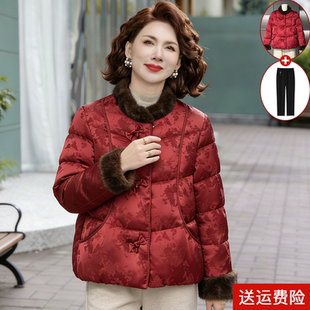 喜婆婆婚宴装妈妈冬装羽绒棉服红色唐装棉袄中老年女秋冬棉衣外套