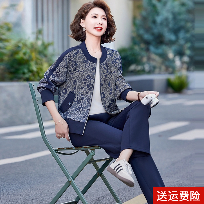 中年妈妈秋装运动服套装休闲外套2025新款拉链上衣中老年女40岁50