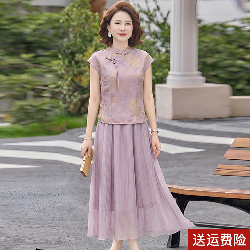 2026新款妈妈夏装套装洋气中式短袖中老年女装时尚半身裙子两件套