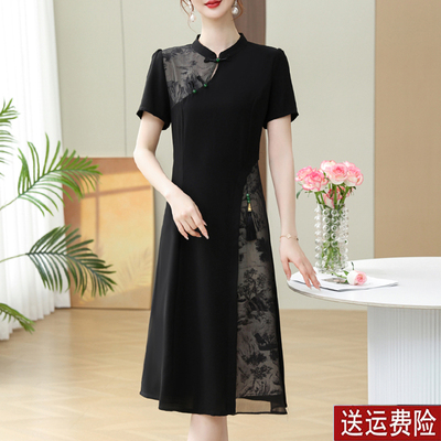 妈妈装夏装时尚短袖连衣裙旗袍女