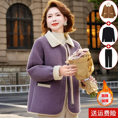 妈妈装冬季加绒加厚棉衣保暖纯色