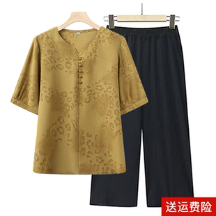 短袖 新款 妈妈夏装 T恤中年女装 洋气上衣服中老年夏季 休闲棉麻套装