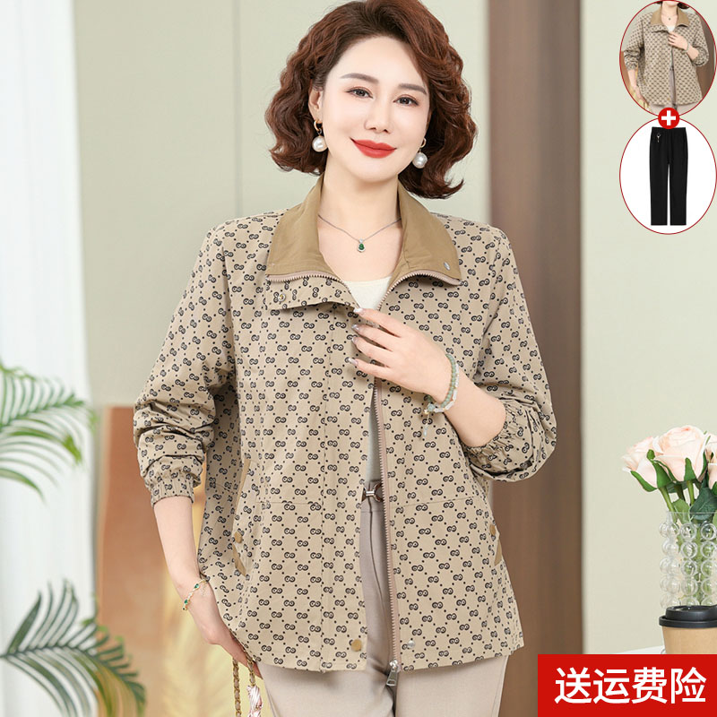 妈妈春装外套2025新款中年女装洋气夹克上衣中老年人春秋薄款风衣