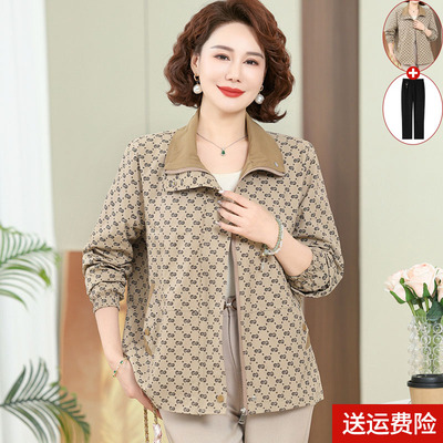 妈妈装春秋时尚夹克外套百搭翻领
