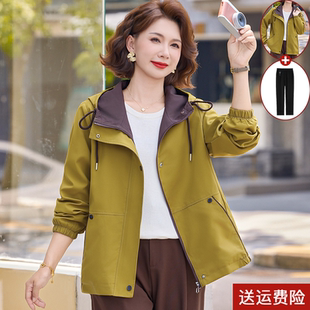 洋气妈妈外套休闲秋装连帽风衣2026新款今年流行的中老年女装上衣
