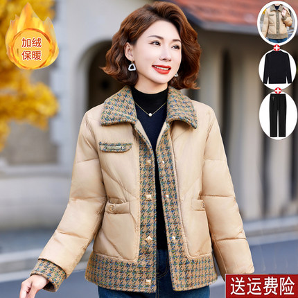 2025新款秋冬羽绒棉服妈妈装女中老年女装短款时尚棉袄外套