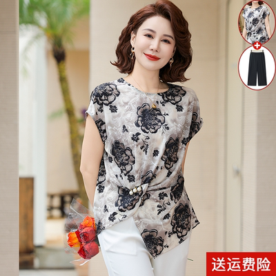 妈妈装夏季短袖时尚小衫打底衫女