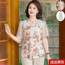 中年妈妈夏装短袖T恤中老年女装母亲节印花雪纺小衫2025新款上衣