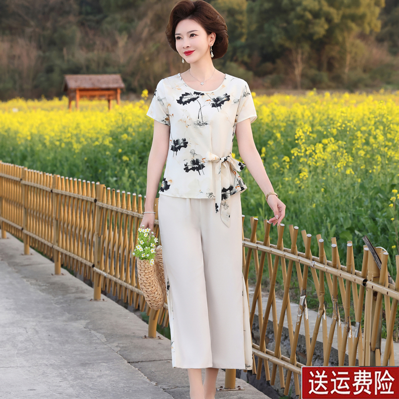 新款妈妈夏装套装洋气雪纺小衫中老年女时尚遮肚子短袖上衣两件套
