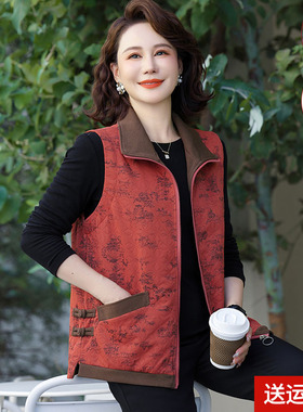 妈妈春秋装马甲外套新款宽松坎肩中老年女装花色翻领洋气外穿马夹