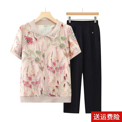 妈妈装夏季短袖冰丝打底衫时尚女