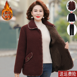 妈妈冬装气质颗粒绒外宽松棉衣中老年人女秋冬羊羔绒加绒加厚棉袄