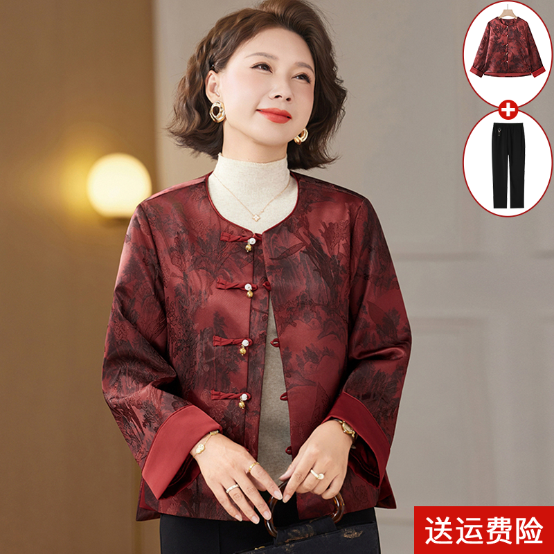 妈妈装春秋时尚喜婆婆外套夹克女