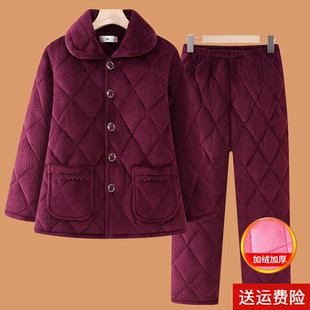 妈妈装 棉袄套装 家居服保暖外套 冬季 奶奶睡衣加绒加厚中老年人女装