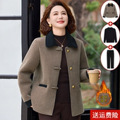 新中式 加绒加厚毛呢 棉衣洋气中老年女冬季 妈妈冬装 水貂绒外套短款