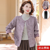 40岁50国风开衫 小个子妈妈春装 中式 风衣外套中老年女装 上衣服 短款