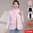 女士冬季 民族风盘扣花马甲加绒加厚保暖坎肩背心中年妈妈棉衣马夹