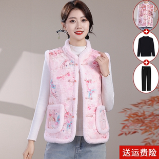 女士冬季民族风盘扣花马甲加绒加厚保暖坎肩背心中年妈妈棉衣马夹