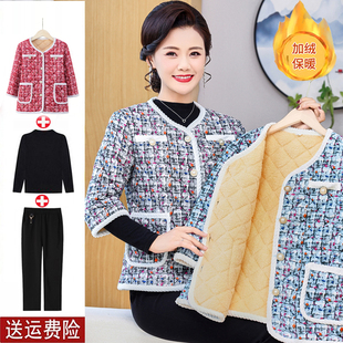 妈妈装短袖马甲女半袖棉衣外穿加绒加厚保暖中老年七分袖马夹外套