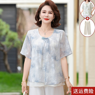 妈妈夏装新款雪纺短袖T恤国风套装中老年女新中式小衫母亲节礼物