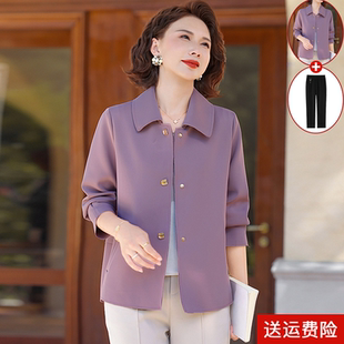 中年妈妈春装薄款风衣外套2026新款洋气中老年女夹克春秋洋气上衣