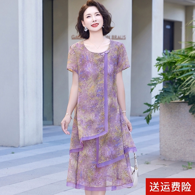 妈妈装夏季短袖时尚雪纺连衣裙女