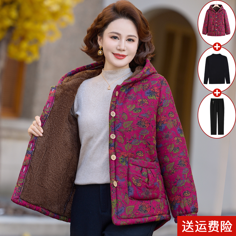 中老年人连帽棉衣女加绒加厚奶奶装棉服外套短款妈妈装保暖小棉袄,女装/女士精品,中老年女装,淘宝优惠券,粉丝福利购,淘宝优惠卷