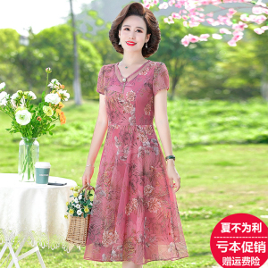 年轻妈妈夏装连衣裙50岁洋气中老年女装短袖雪纺裙子2025新款长裙