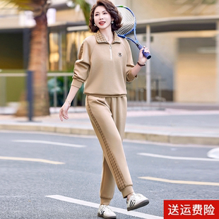 女士运动服套装2026春秋装新款休闲时尚两件套中年妈妈装秋季卫衣