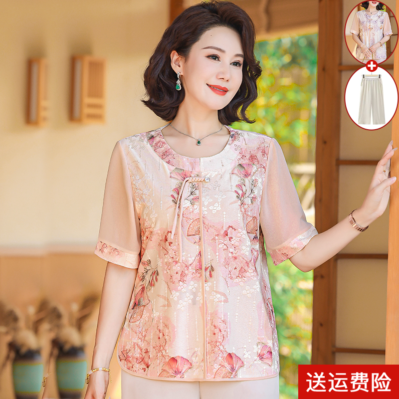 中老年女装冰丝短袖T恤宽松上衣服洋气2025夏季新款中年妈妈小衫