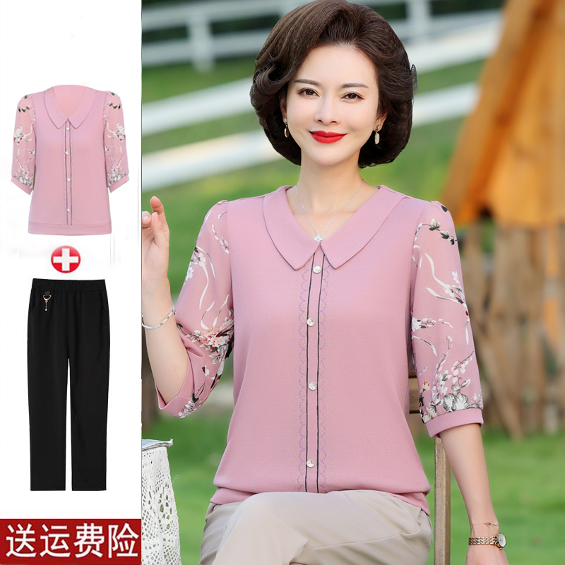 妈妈春秋中袖打底衫中老年女套装