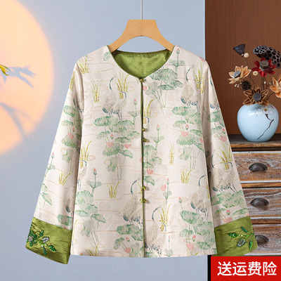 新中式真丝立体刺绣短外套女2025春季新品时尚漂亮洋气开衫上衣女